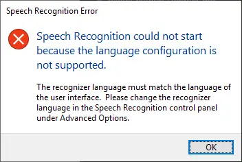 Error message for speech recognition